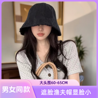 春夏大头围帽子遮脸防晒遮阳徒步盆帽渔夫帽水桶帽男女同款女款