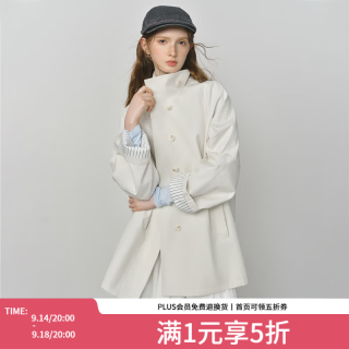 范思蓝恩 英伦设计感立领风衣外套女2025秋装撞色小个子休闲上衣女 极地白短款 XS （尺码偏大，建议往小拍）