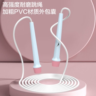 安踏 竞速健身燃脂减肥中考试训练瘦身学生专用运动成人跳绳 蓝粉-普通款
