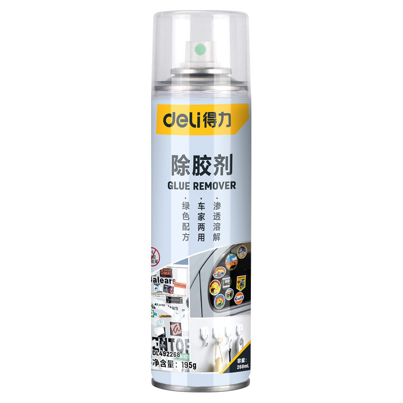 得力工具 除胶剂 车家两用 500ml 汽车清洁剂