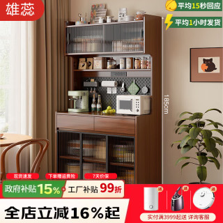 雄蕊 中古风实木餐边柜储物柜茶水柜酒柜靠墙小户型家用客厅橱柜 胡桃色100cm 【