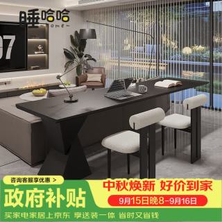 睡哈哈 实木书桌去客厅化大长桌意式极简学习桌工作台沙发后长条桌椅组合