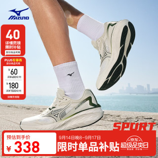 美津浓 ASTRO X 运动休闲鞋 低帮 防滑 缓震 灰色/白色/冷杉绿 36.5