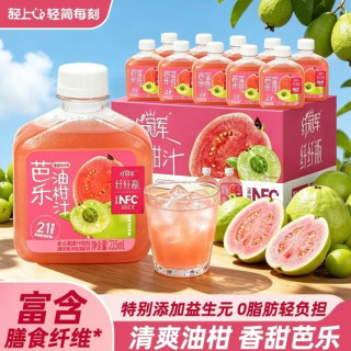 轻上 100%白桦树汁天然原汁原液饮料清淡甜回甘 芭乐油柑汁235ml*10瓶