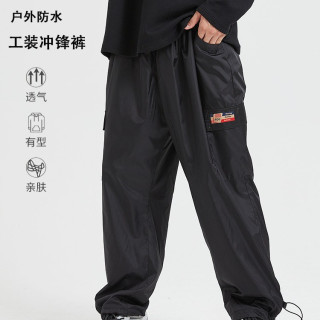 R.Q.G 工装裤子男款户外登山运动冲锋裤春秋季直筒休闲长裤伞兵裤