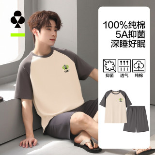 YOUKESHU 100%纯棉抑菌 男士短袖短裤家居服套装