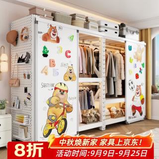波柔 家用卧室白板门衣柜出租房开放式简易衣橱落地多层推拉门