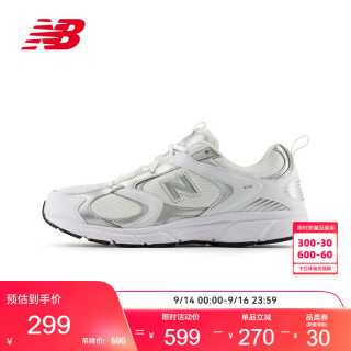 new balance 男鞋女鞋秋季网眼透气运动老爹鞋408系列ML408WM 40