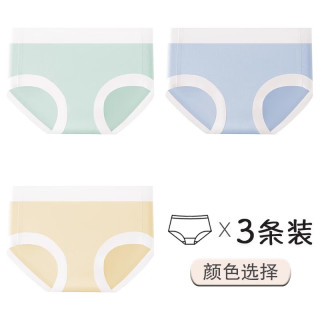 猫人 女童内裤莫代尔三角裤头儿童女孩中大童短裤夏季薄款不夹屁屁 青柠绿+奶油蓝+玉米黄 3条 160 (4XL) 建议身高155-165 CM