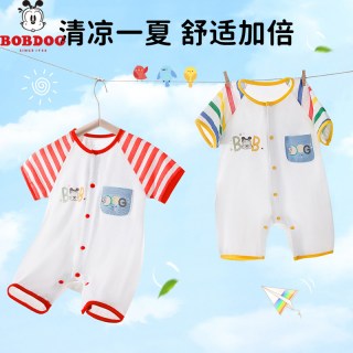 巴布豆 婴儿衣服夏季短袖纯棉薄款新生儿连体衣哈衣爬服宝宝外出服