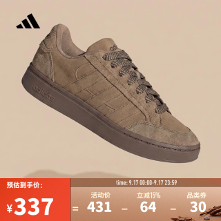adidas 中性GC ALPHA SK8运动休闲鞋 KK4731 43