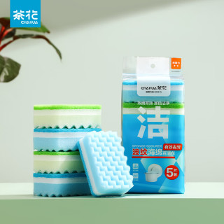 茶花 波纹海绵百洁布 5片装