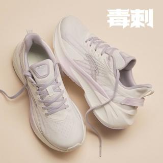 安踏 毒刺 5 女子跑鞋 922415552