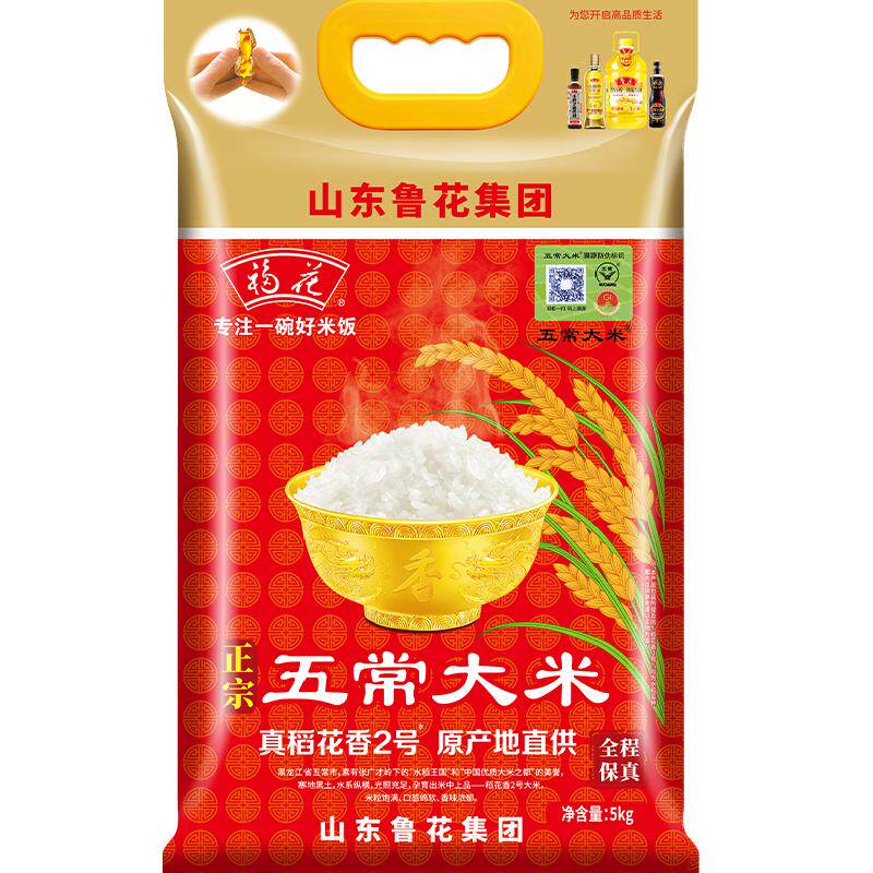 福花 稻花香2号大米 5kg