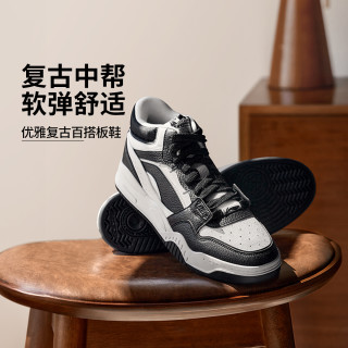 李宁 L李宁官方月白hi板鞋减震潮流时尚百搭休闲运动鞋AGCU347/AGCU314