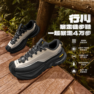 李宁 马龙同款李宁行川登山运动徒步低帮减震防泼水鞋AHTU023