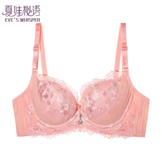 夏娃秘语 女士小胸聚拢性感蕾丝时尚文胸（任选2件）