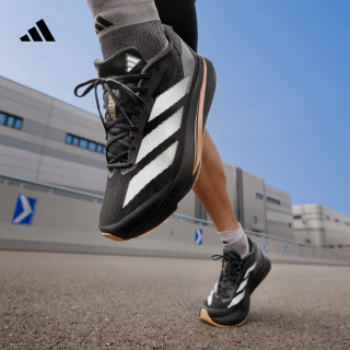 adidas 二代闪充跑鞋 ADIZERO SL2训练备赛马拉松体测跑鞋阿迪达斯 43