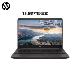 惠普 8G内存丨256G固态