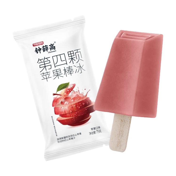 和路雪 丝绒可可轻牛乳牛奶巧克力瓦片雪糕