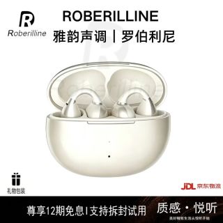 罗伯利尼（ROBERILLINE）无线耳夹式蓝牙耳机开放不入耳运动跑步26新款概念一拖二降噪长续航防水无线耳机 晨曦白 