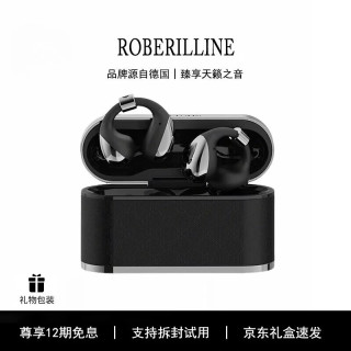 罗伯利尼德韵臻调鎏金解析原声耳夹式耳机高端新款开放式运动夹耳式骨传导无线耳机真无线蓝牙耳机送礼盒装 至尊黑银色 京东快递大品牌质量保障