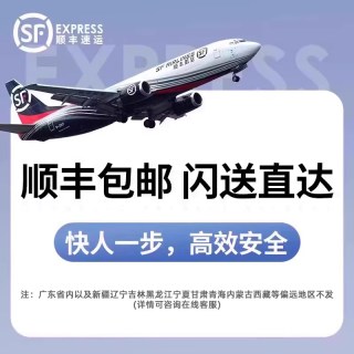 移动端：冠渠 3C认证可上飞机65W充电宝自带插头双线20000毫安自带线快充大容量适用笔记本华为平板苹果便携移动电源