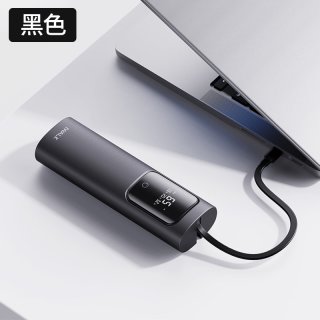 移动端：爱沃可 3C认证iWALK爱沃可20000毫安65W自带线充电宝大容量大功率双向快充适用苹果iPad笔记本电脑华为小米移动电源