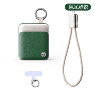 移动端：倍魔20000mAh能量块双线便携迷你移动电源适用苹果iPhone华为安卓自带双线快充可上飞机高铁