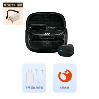 移动端：JBL TUNEBUDS2 主动降噪 真无线蓝牙耳机