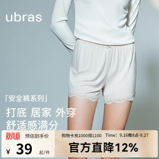 Ubras 防走光安全裤优可蕾丝花边宽松居家两穿女士短裤打底裤 燕麦奶色 XL