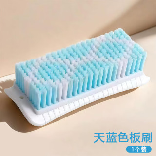 洗衣刷清洁刷硬毛加长专用加密不易掉毛耐用家用不伤衣洗衣鞋板刷 天蓝色板刷