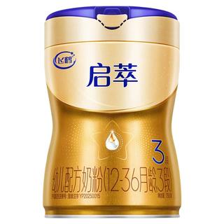 飞鹤 启萃3段婴幼儿配方奶粉