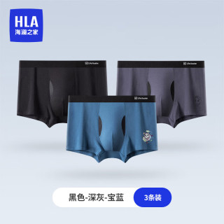 海澜之家 男士60S精梳棉内裤 3条