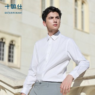 十如仕 2025秋冬纯棉商务长袖白衬衫男基础免烫衬衣新郎伴郎衫201 白色 37