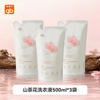 好孩子 婴儿山茶花洗衣液宝宝儿童新生儿植萃去污渍果香除螨