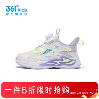 361° 女童休闲鞋 春季