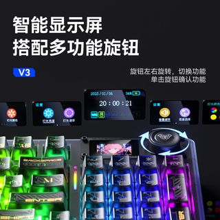 狼蛛 F98ProV3 无线三模侧刻机械键盘