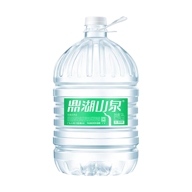 鼎湖山泉 饮用天然水 12L*2桶
