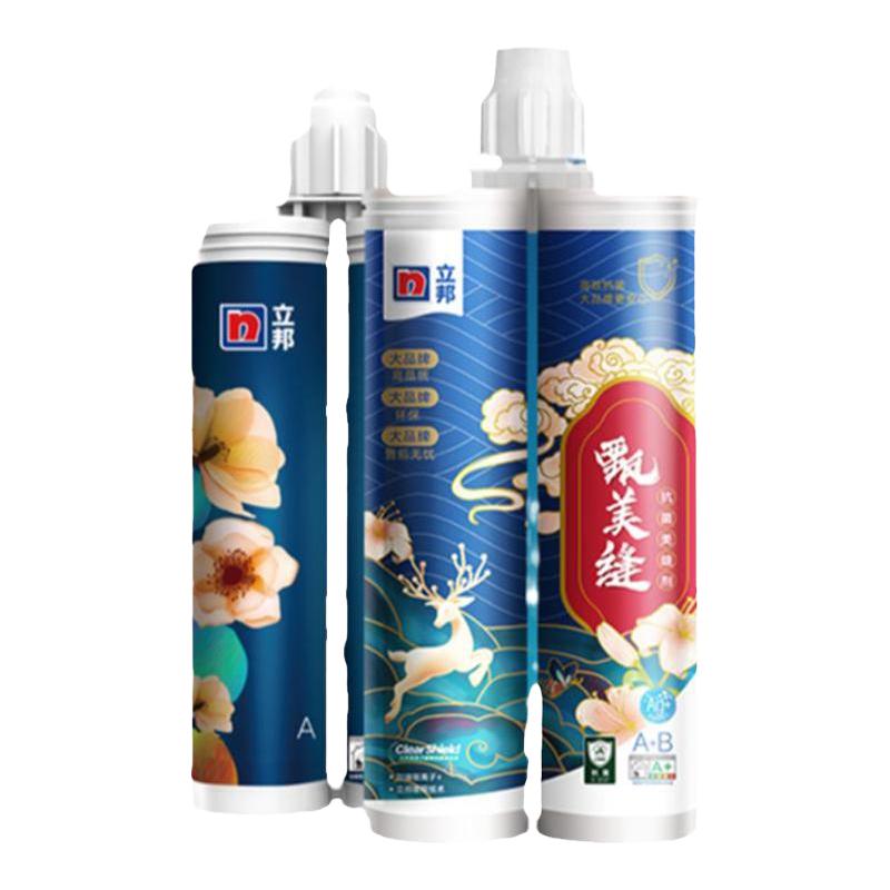 立邦 甄美缝美缝剂