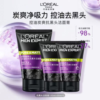 欧莱雅 男士专用护肤洁面乳抗黑头水能碳爽深层清洁控油洗面奶