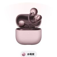 华为 耳机FreeClip 2开放式耳夹蓝牙耳机