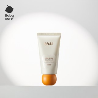 88VIP：babycare 婴儿护臀膏新生儿宝宝专用护臀霜屁屁膏防红屁屁护理膏