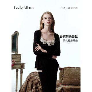 LADYALLURE 「LA」Lizzy·丽兹｜温柔松弛感蕾丝吊带长裤睡衣女带胸垫三件套