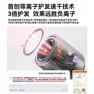 OYOCO 官方正品】电吹风机负离子护发静音速干家用学生宿舍专用新款风筒