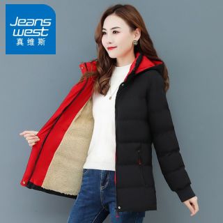 百亿补贴：真维斯 羊羔绒棉衣女中长款连帽2024年冬季新款保暖棉袄大码棉服