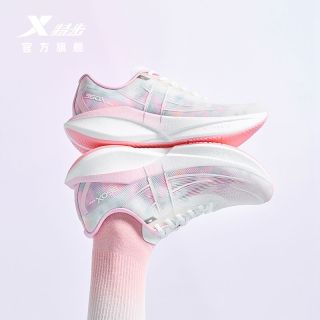 百亿补贴：特步 360X2.0丨马拉松碳板跑步鞋女鞋夏季专业训练运动鞋体测跑鞋