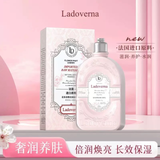 香氛身体乳个人护理甜蜜樱花身体乳持久留香250ml补水保湿滋润