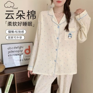 啄木鸟 女士长袖卡通家居服套装