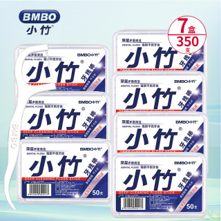 BMBO 圆线细滑牙线棒 7盒共350支